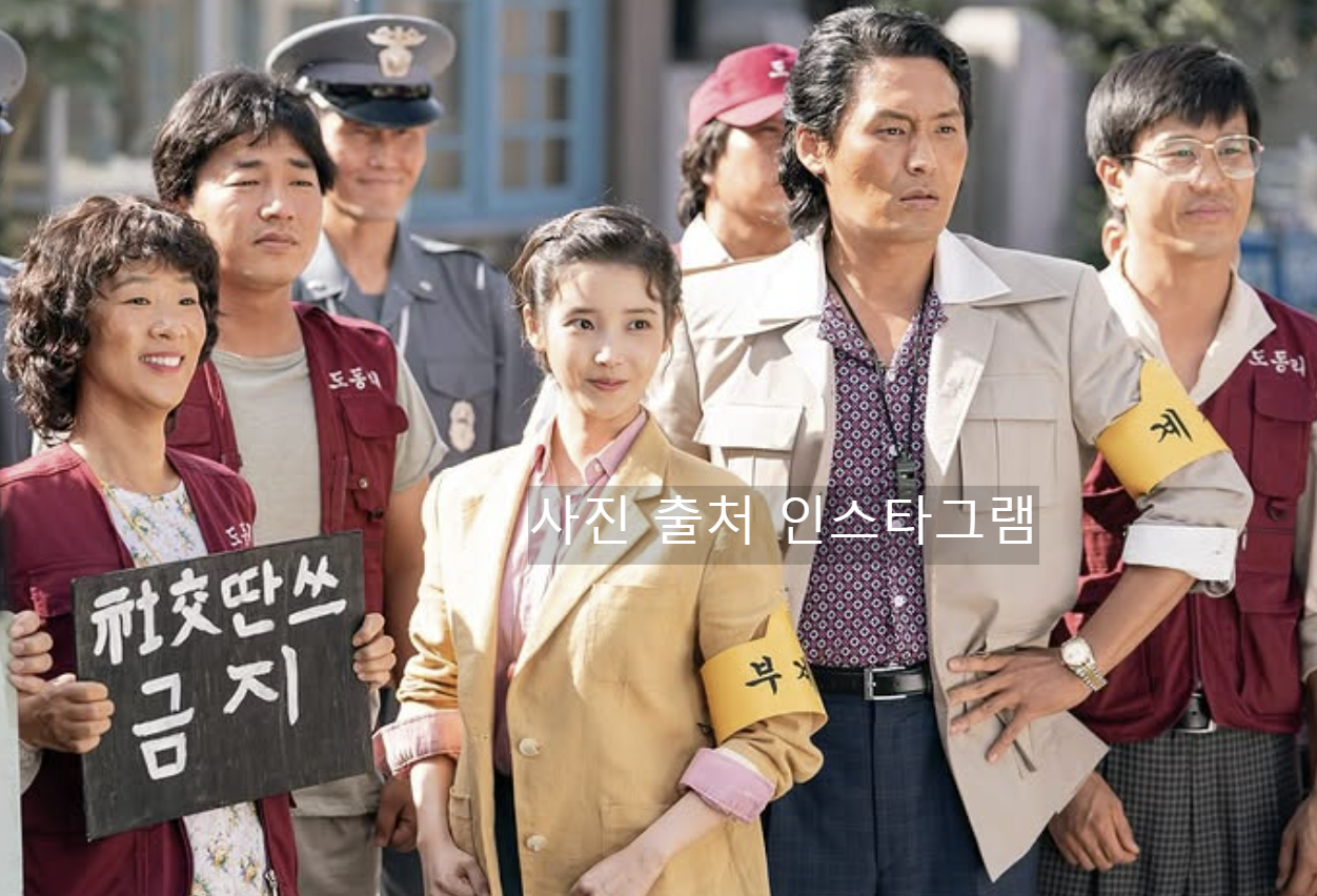 최대훈 프로필 폭싹 학씨아저씨 유퀴즈 와이프 장윤서 미스코리아 가족사