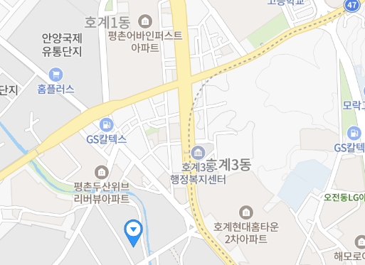 광역서비스센터(군포) 사진