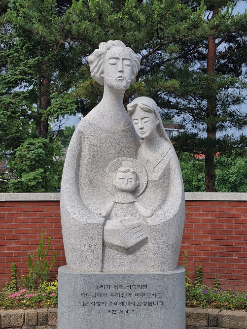 죽림동 주교좌성당 성가정상