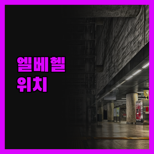더블트리 다운타운.. 엘리베이터 지옥
