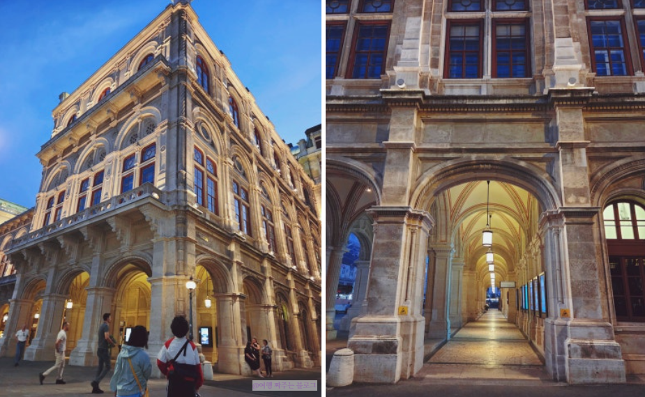 #비엔나 오페라 하우스