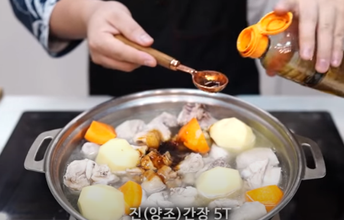  2024 정월 대보름 닭볶음탕 레시피