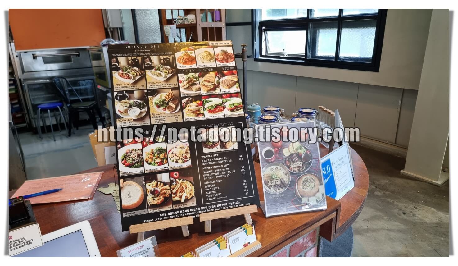 에버브라운 커피공장