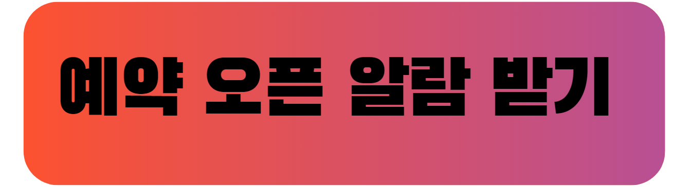 f링크