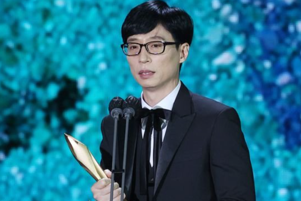 유재석-시상식
