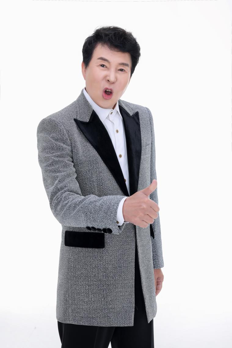 송대관 프로필-나이