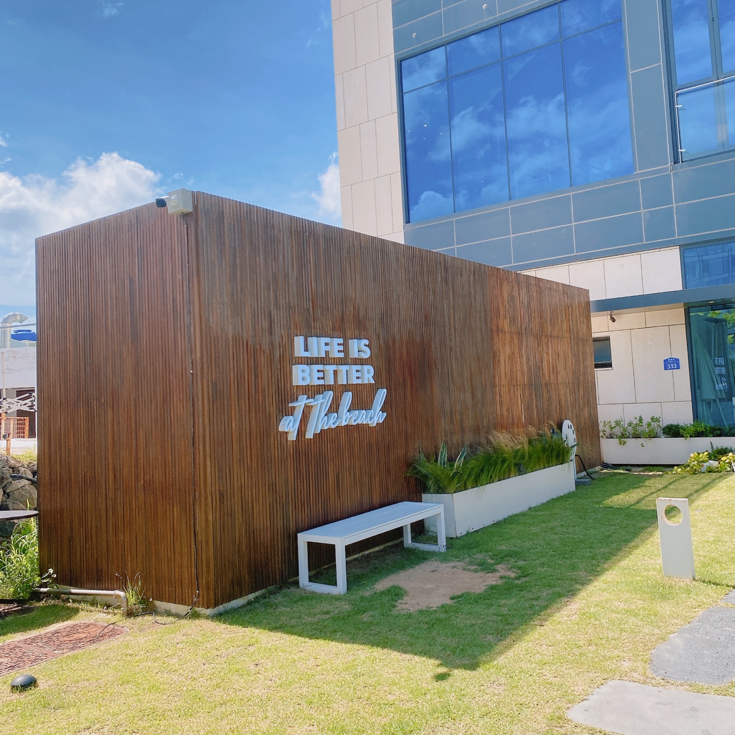 제주 협재해변 감성카페 그루브