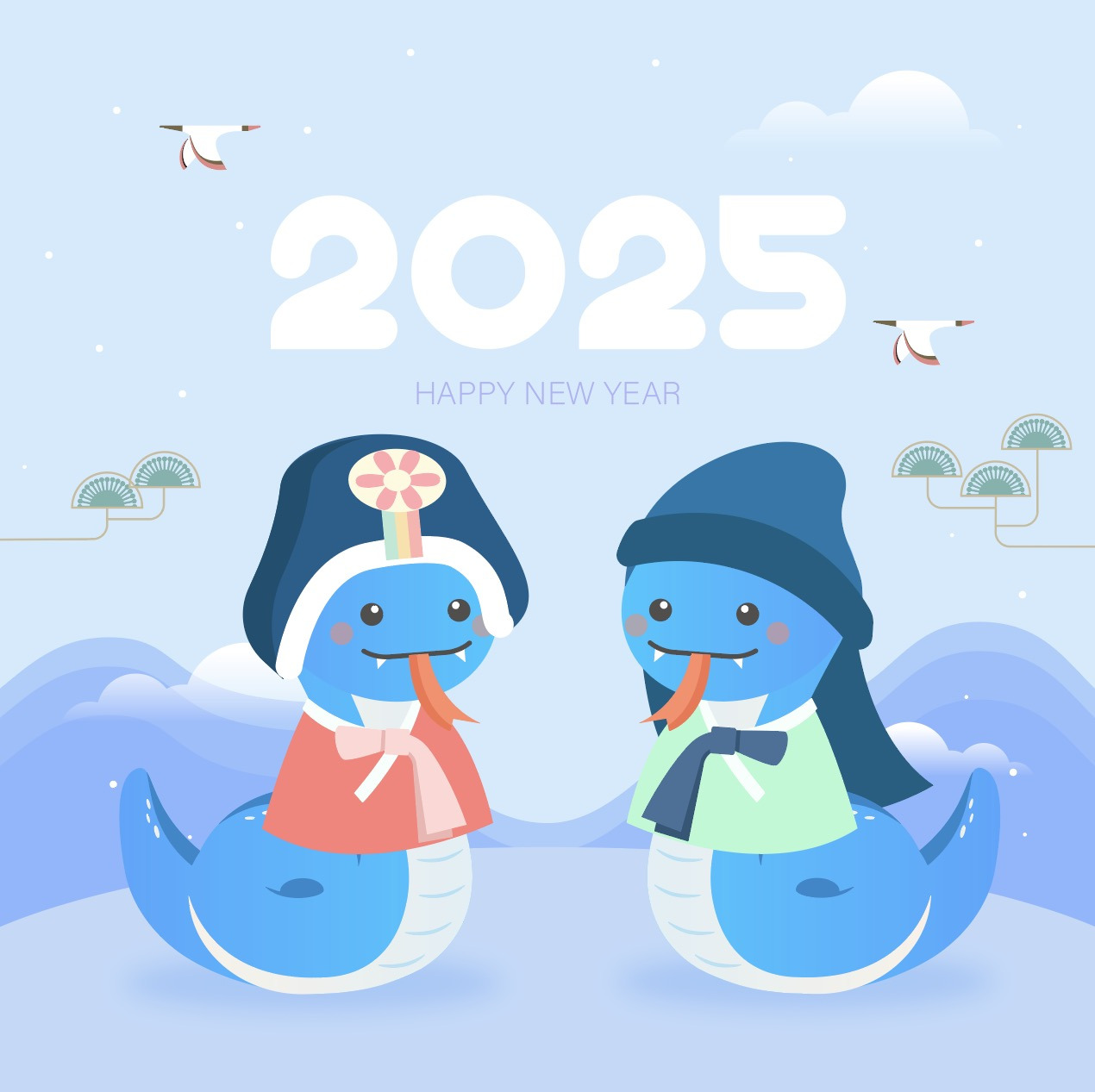 새해 인사 이미지