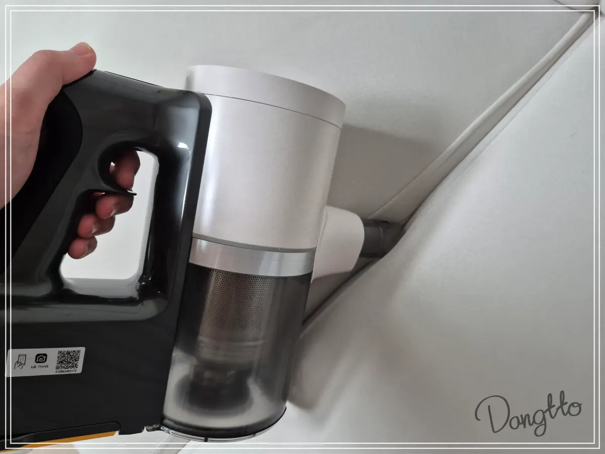 LG-청소기-헤드-바꿔서-소파-청소