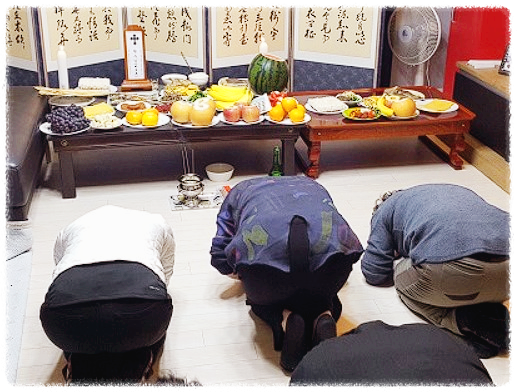 설차례순서