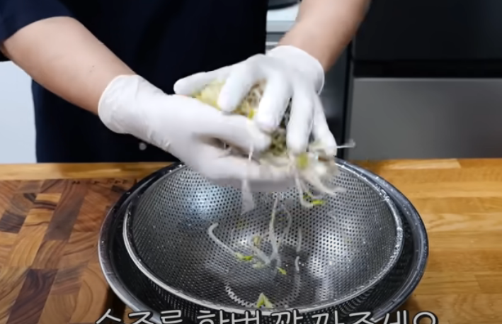  2024 정월 대보름 김치 만두 만들기 레시피 