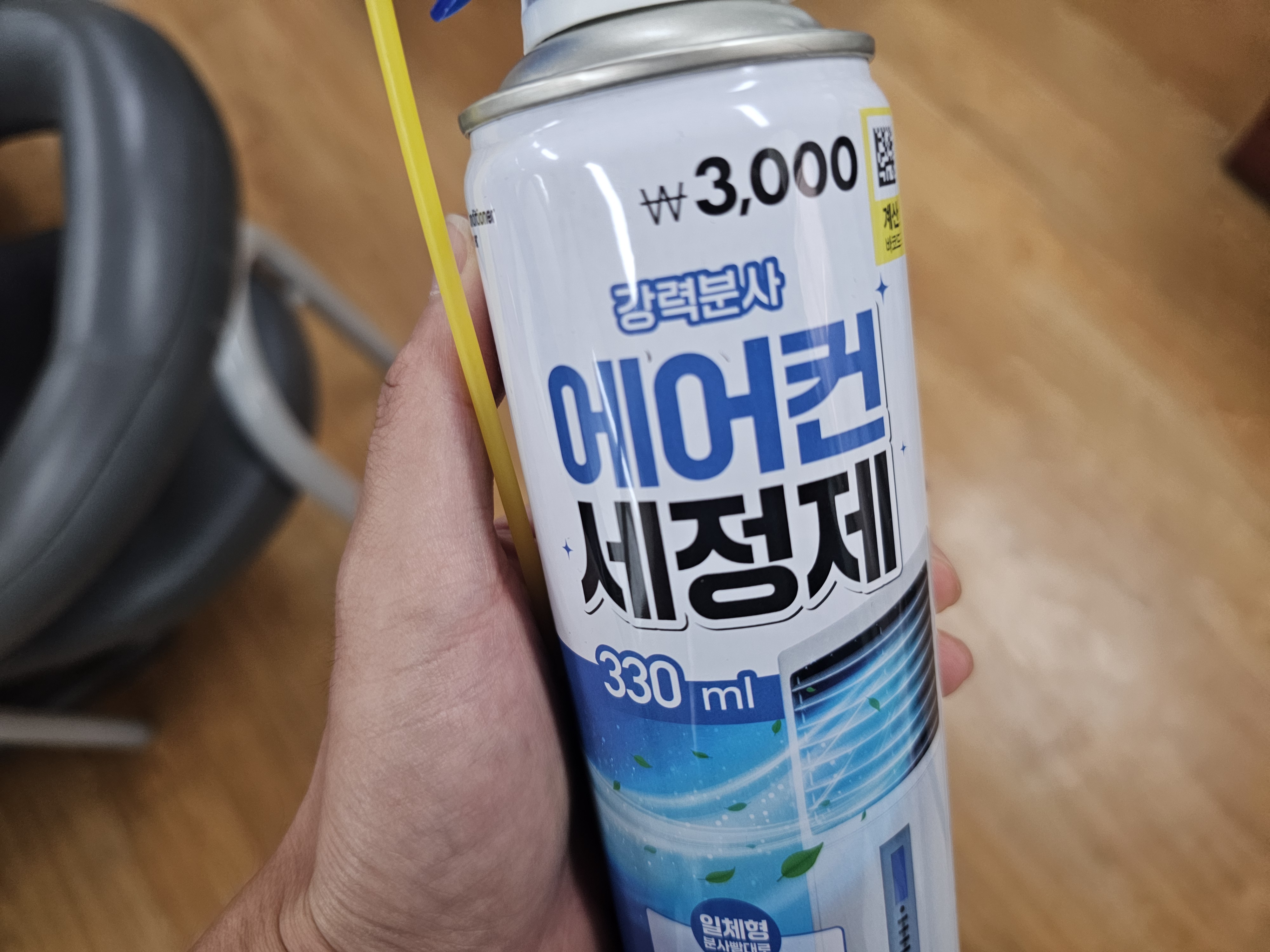 다이소 에어컨 세정제 사용상 주의사항과 제품 뒷면 안내문