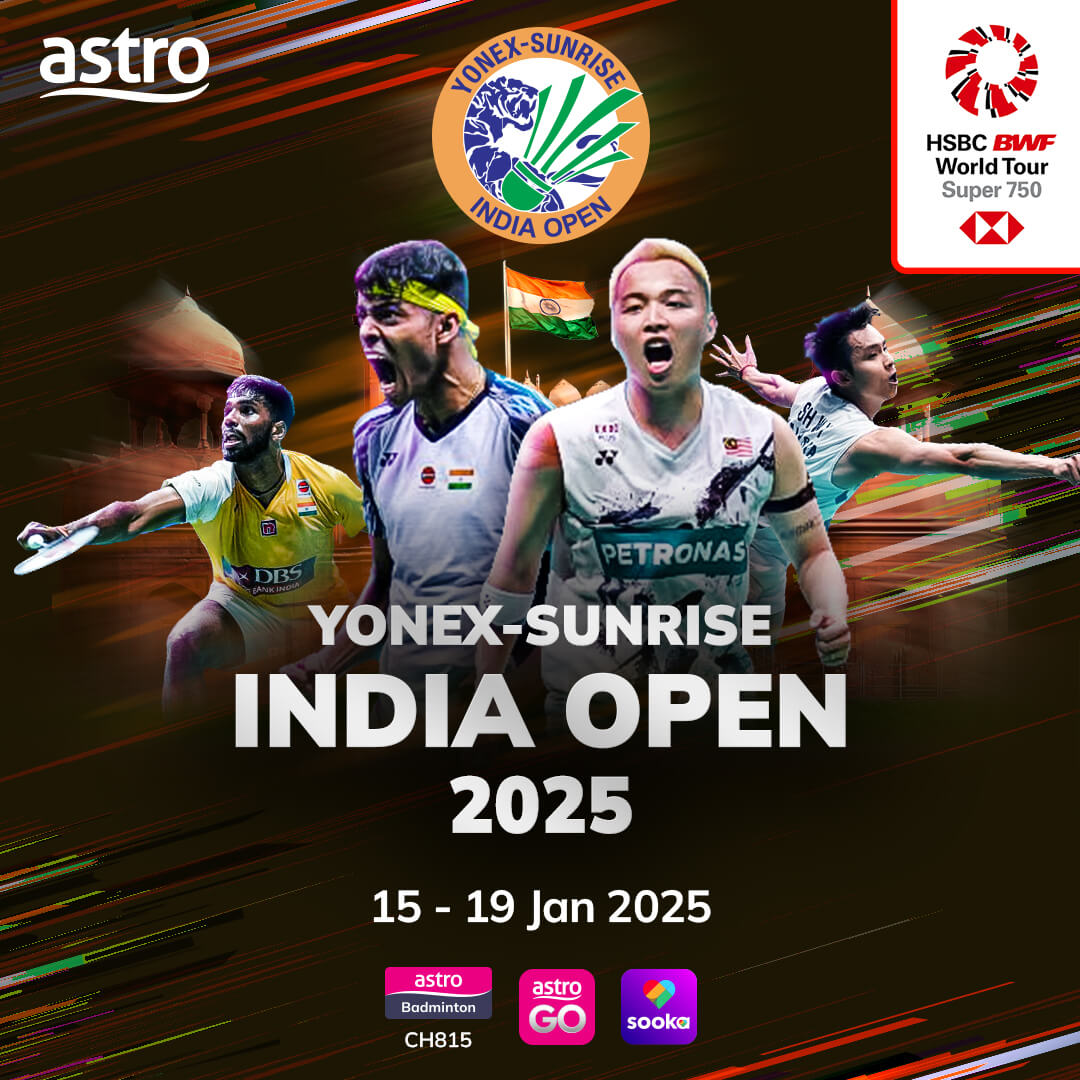 안세영 인도 오픈 배드민턴