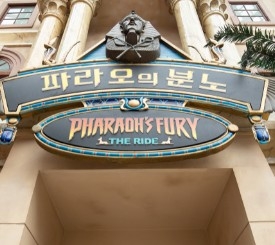  롯데월드 매직패스 