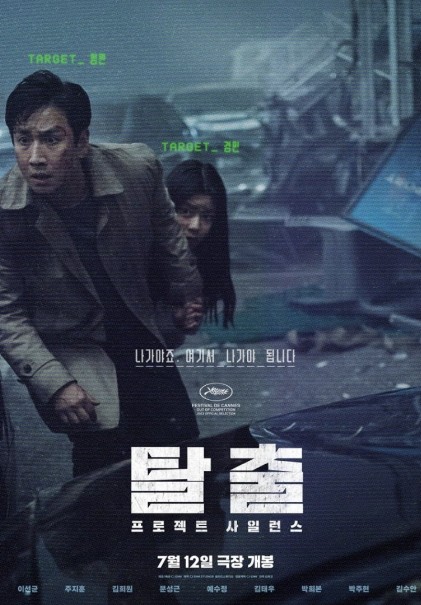 참고자료 2