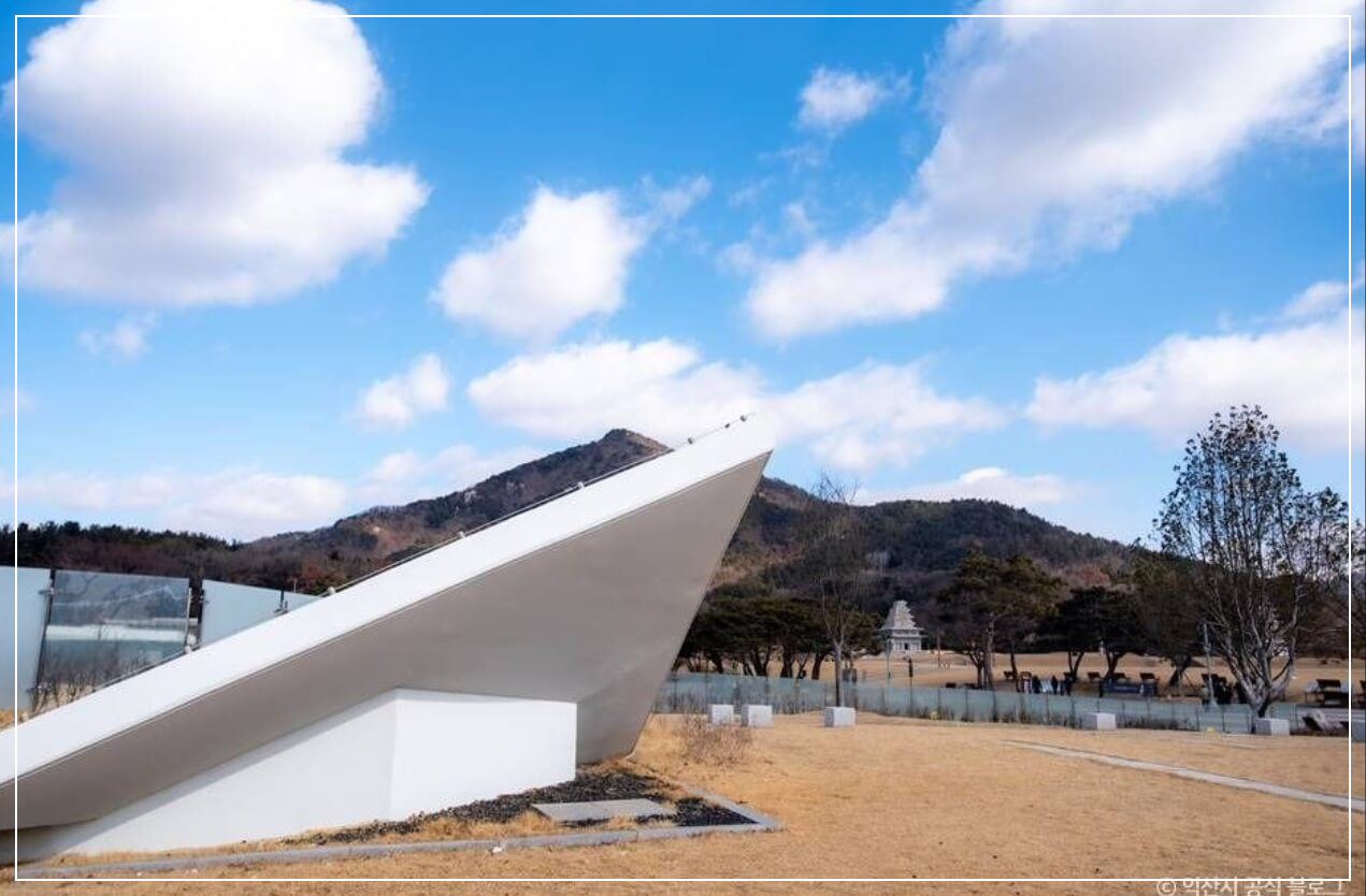 익산 가볼만한곳 베스트10 국립 익산박물관