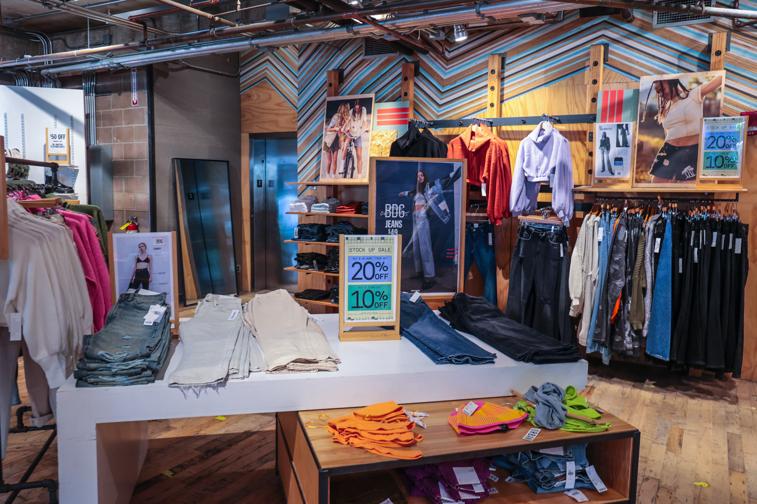 하와이 어반 아웃피터스