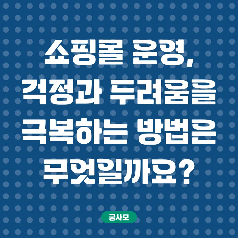 50대여성재택부업_2