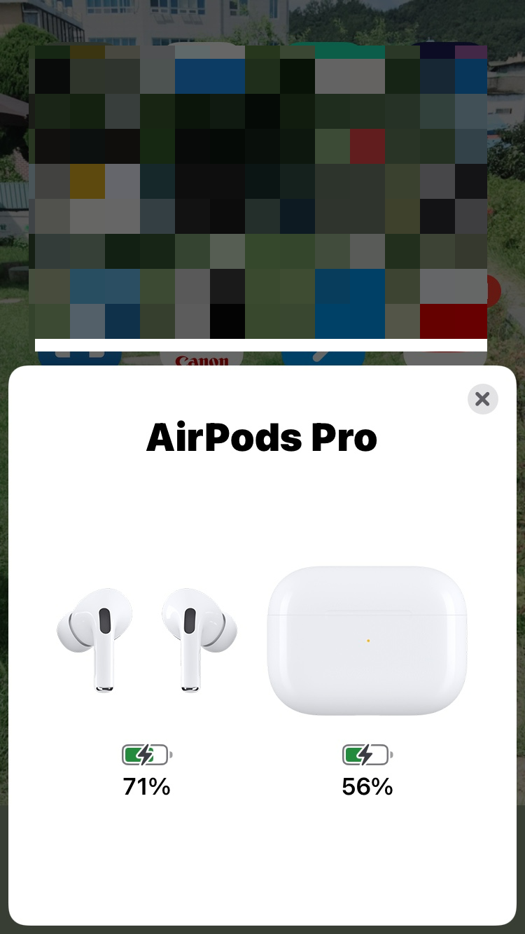 에어팟 프로 자동인식 화면