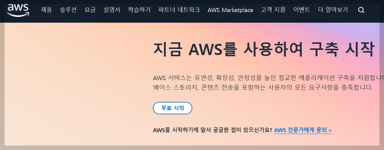 2025년 주목할 자격증과 성공적인 취득 방법