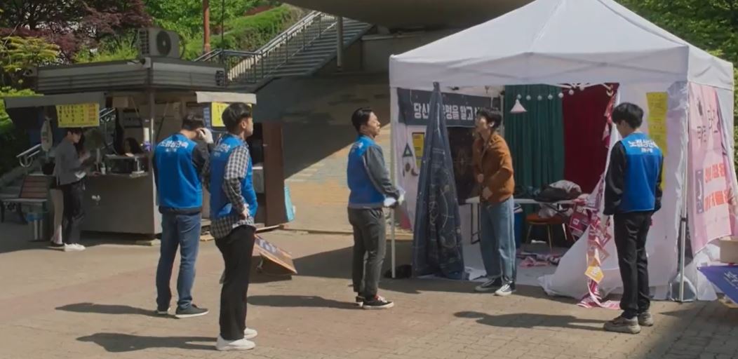 가슴이뛴다_9회