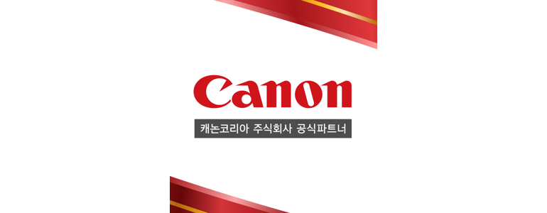 세종시 프린터 수리