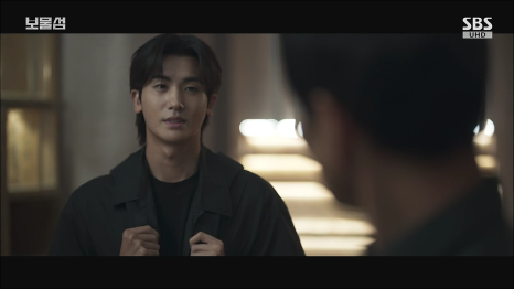 보물섬 5화 줄거리: 서동주 납치와 물고문! 차강천과 공비서의 숨겨진 비밀