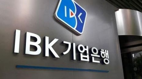 기업은행