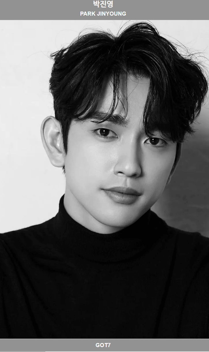박진영 사진