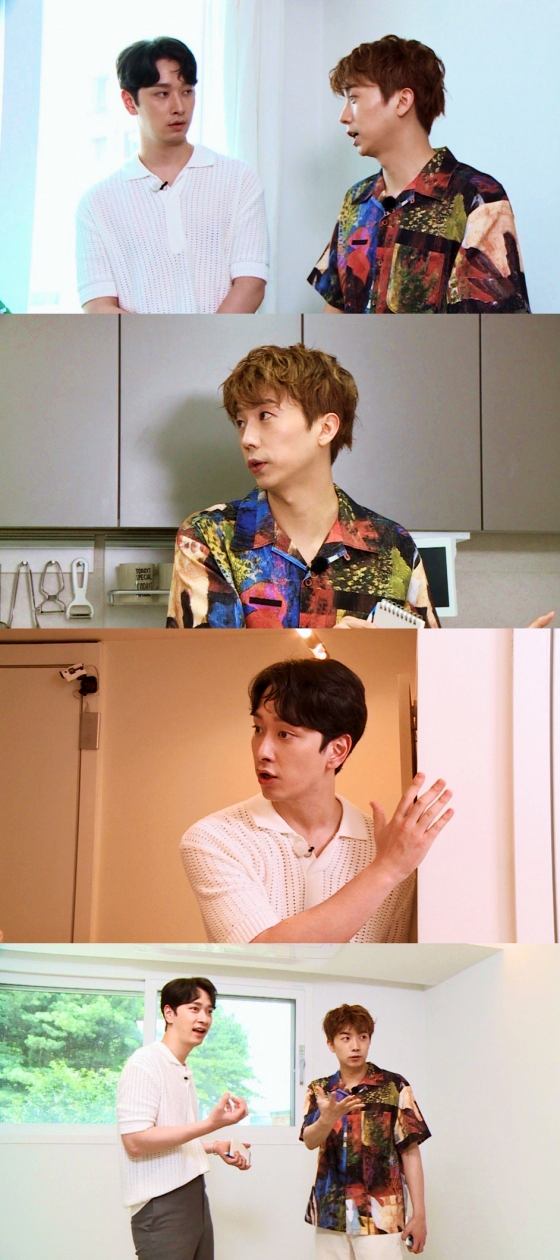 구해줘홈즈-경기-동서울-한강뷰-아파트-아치울-마을-다등이-집-찬성-하우스-2pm-우영