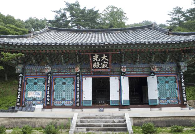 연곡사