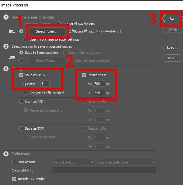 포토샵 image processor