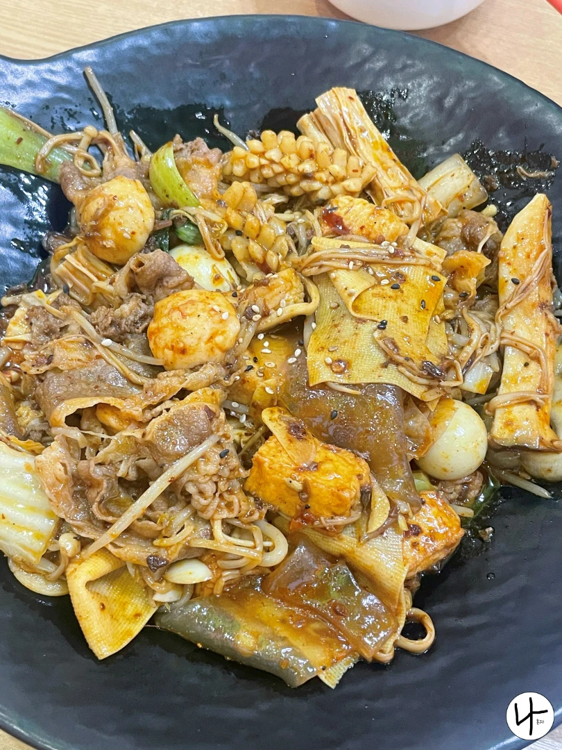 고기-야채-오징어-마라샹궈