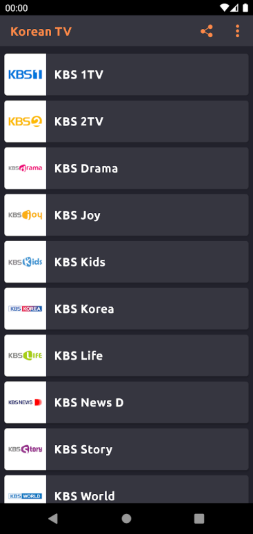 무료 온에어 TV보기 어플, 핸드폰으로 지상파TV실시간 방송, 공중파 온에어 티비보기