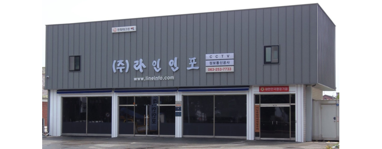 전주 덕진구 cctv