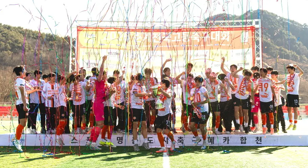 2026 춘계 전국 고등 축구 대회 결과 및 최종 순위, 개인 수상 – 충남신평고 우승, 이준서 MVP