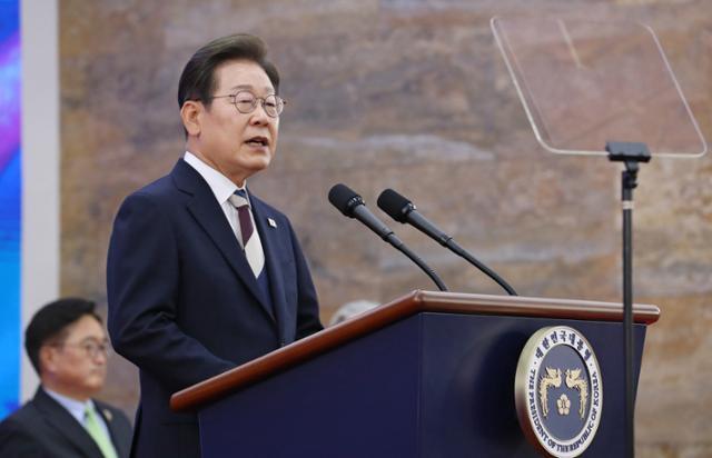 이재명 공약