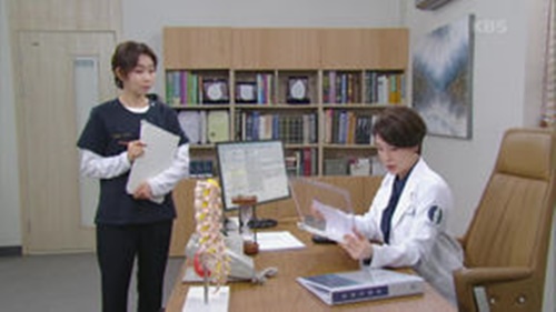 속아도 꿈결 등장인물