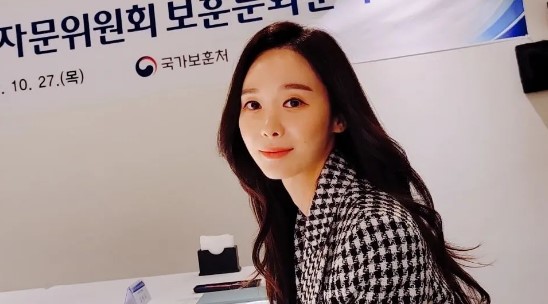 한수연 인스타그램