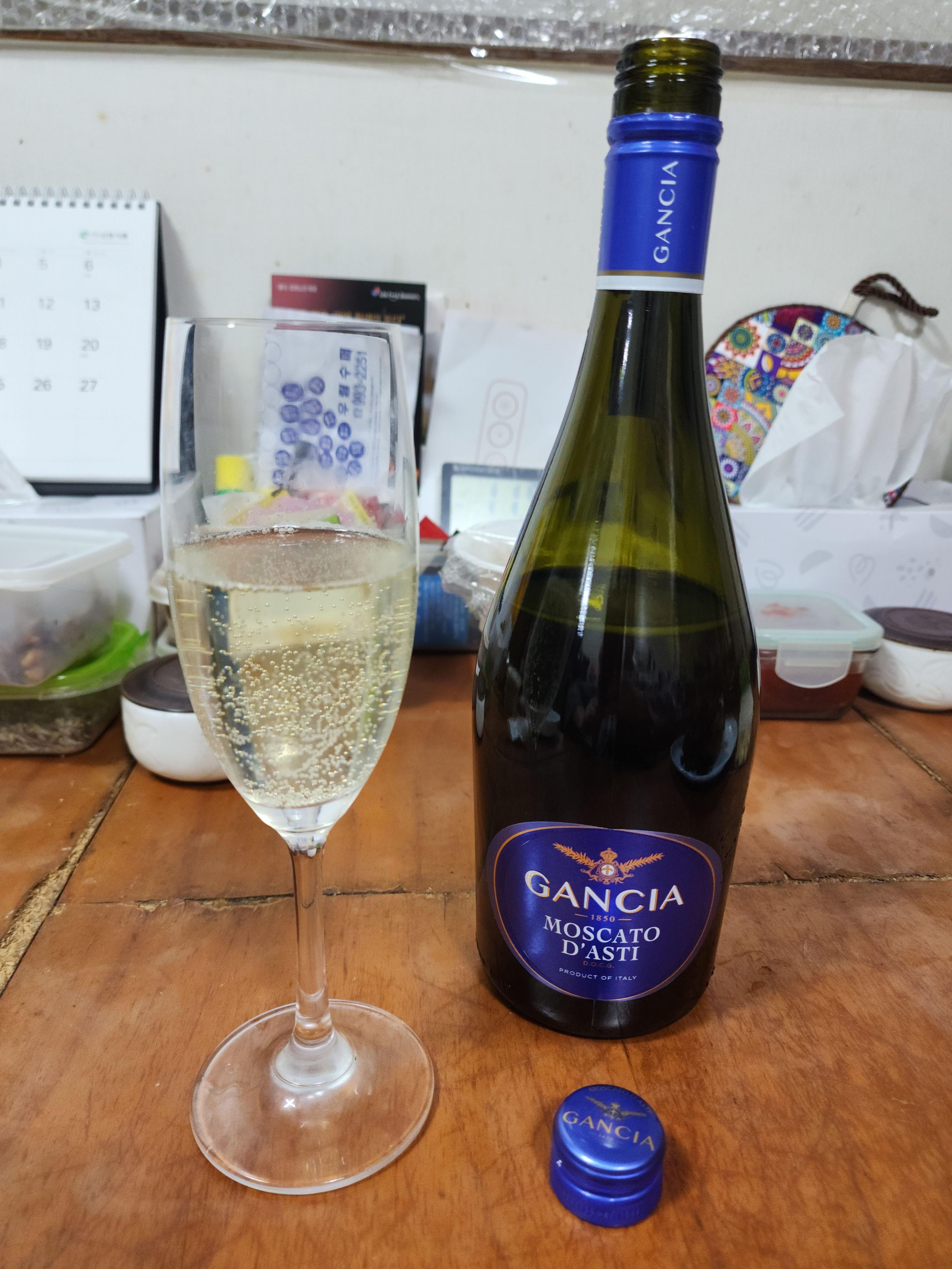 간치아_모스카토_다스티_DOCG