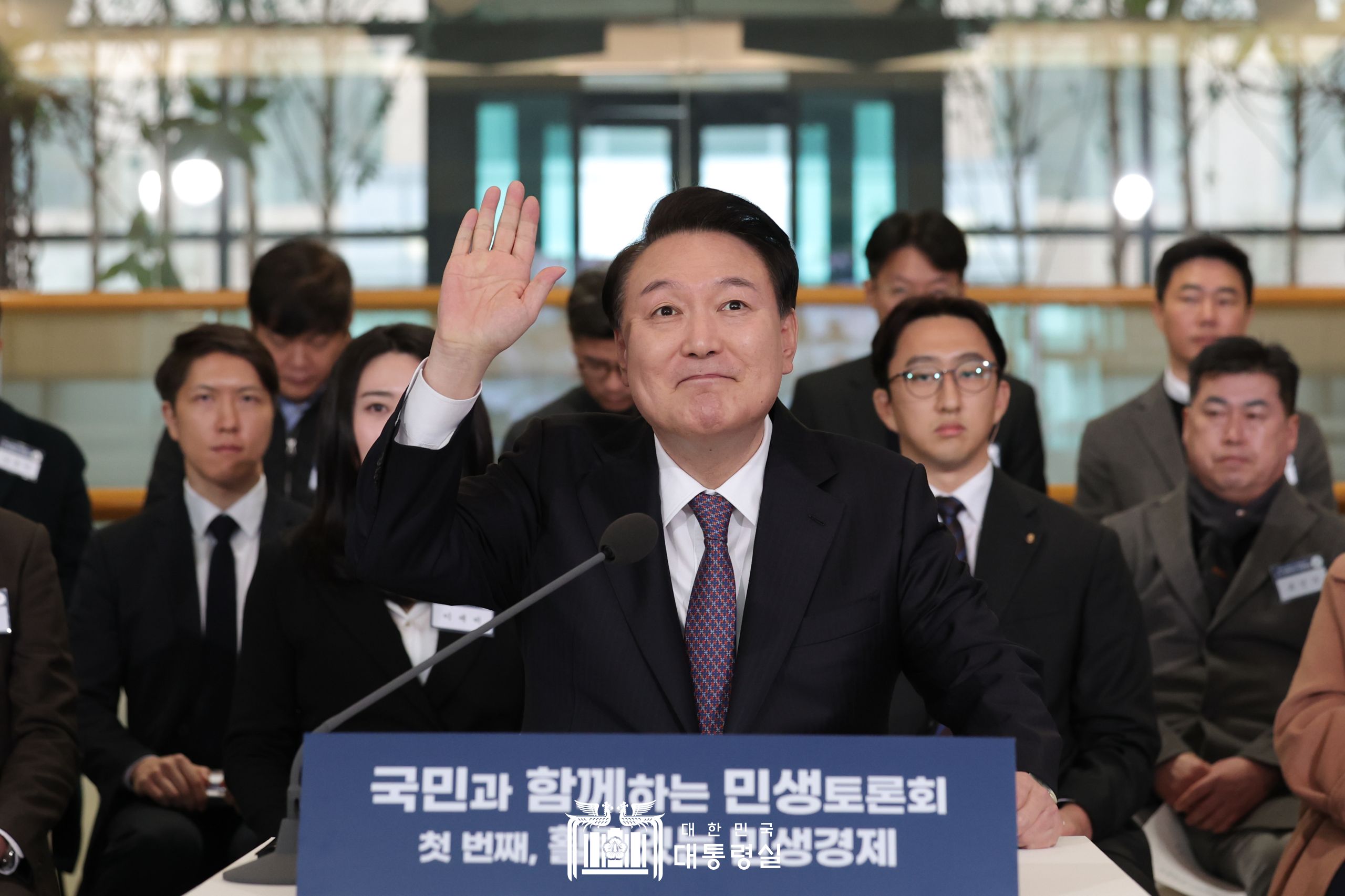 윤석열 대통령