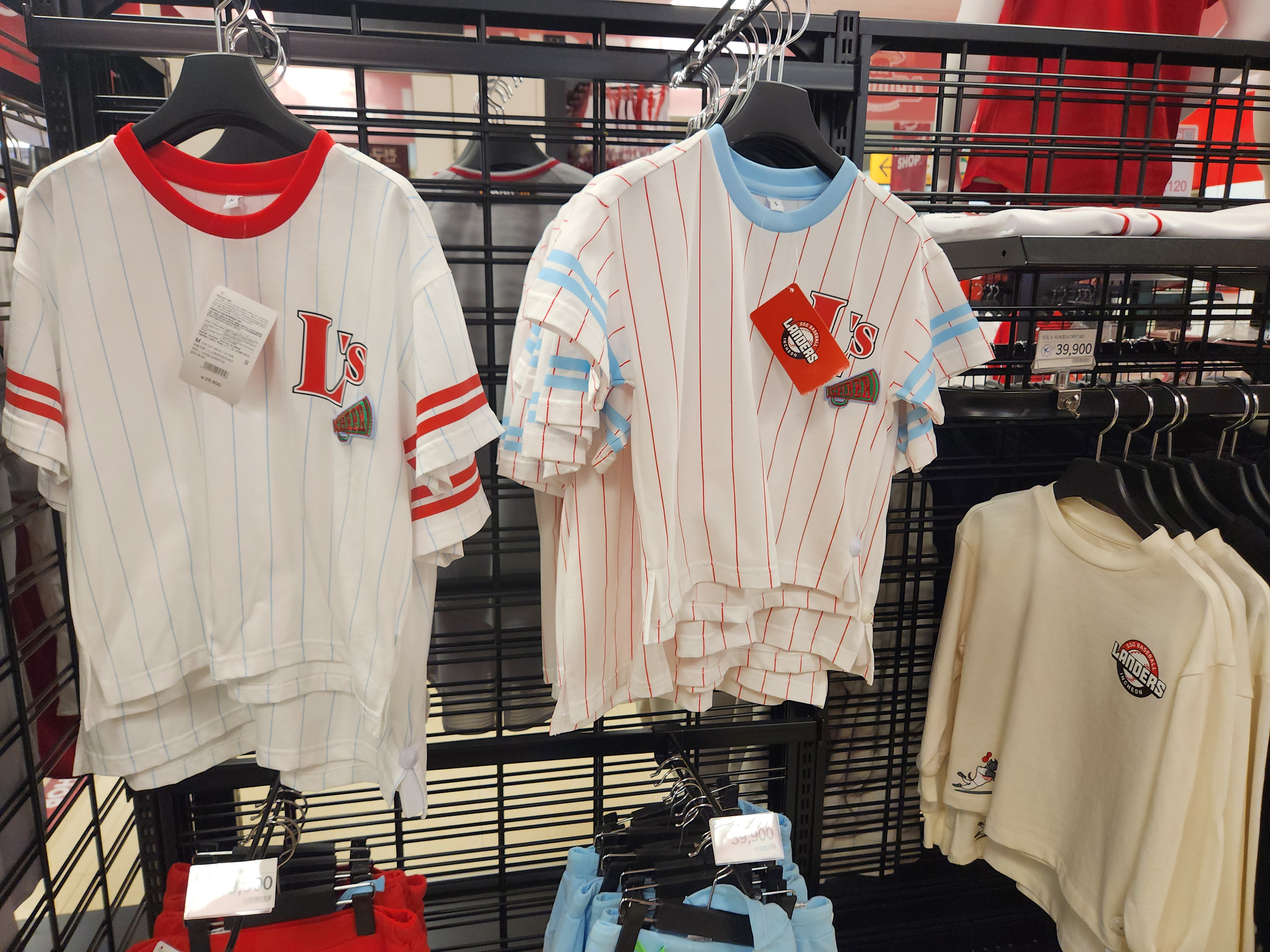 SSG랜더스 유니폼 구매 이마트 검단점