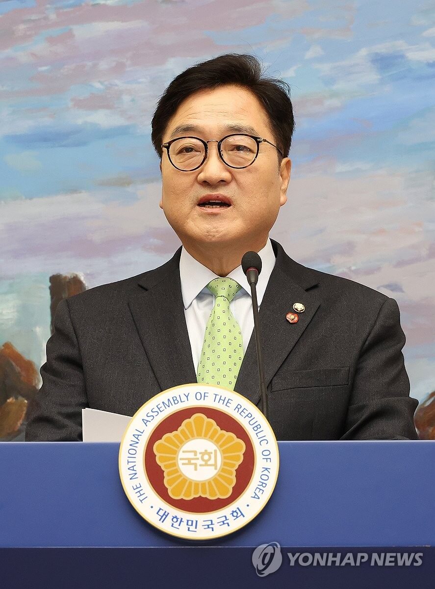 우원식 사주 팔자｜성격&amp;#44; 2025년 운세&amp;#44; 정치 리더십 분석