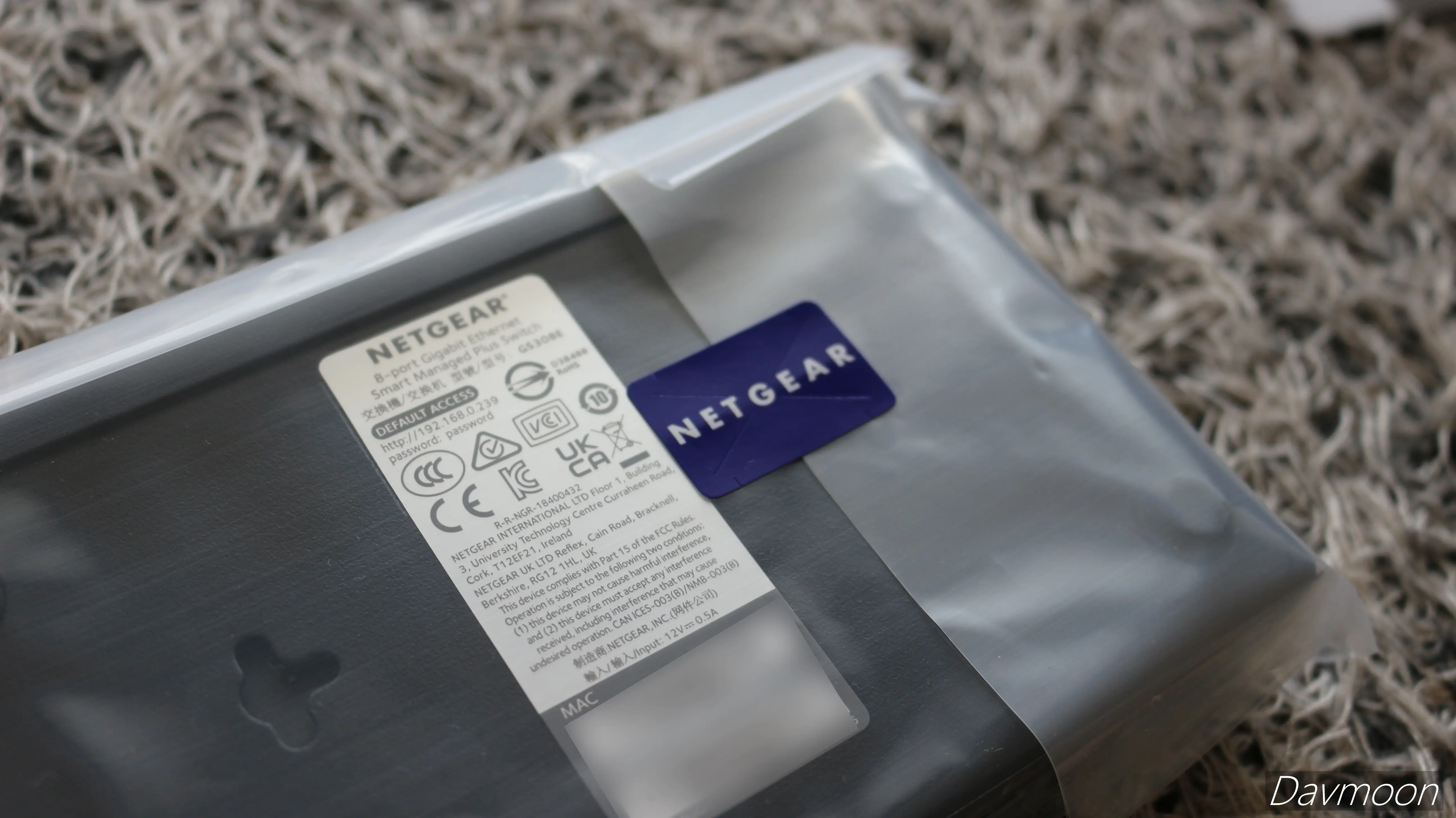 GS308E 봉인실 사진