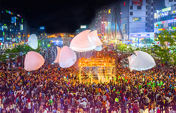 안산 국제 거리극 축제