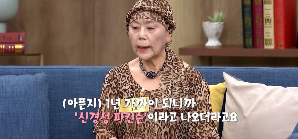 배우 백수련의 카페 운영과 빚 관리, 양측 관점 분석