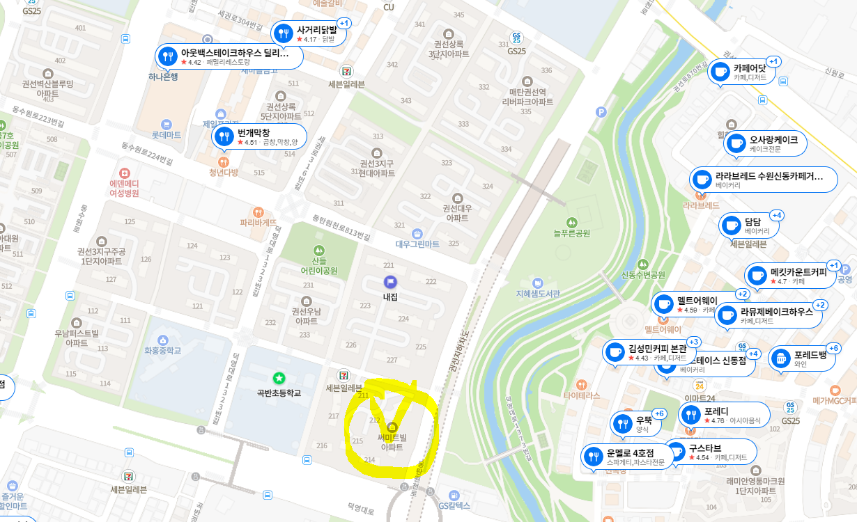 권선3지구 써미트빌 아파트-입지환경-식당가