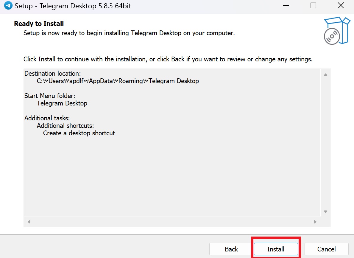 텔레그램 pc버전 다운로드
