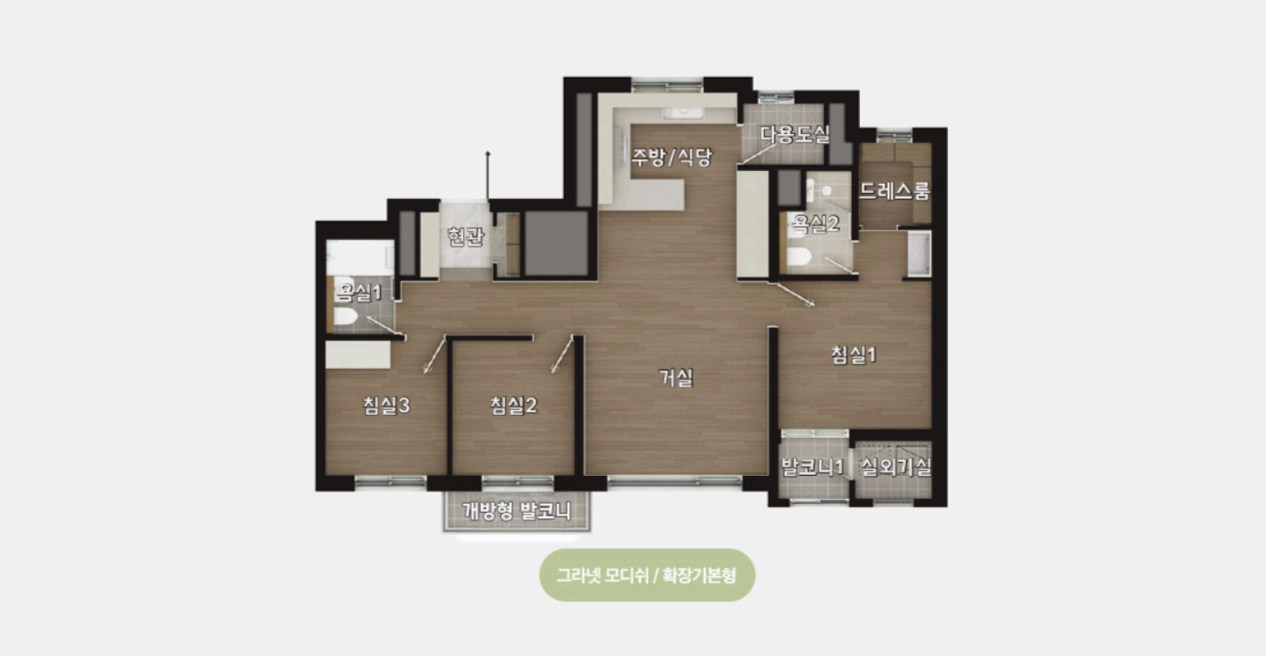 드파인 연희 - 74A