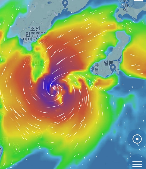 윈디닷컴